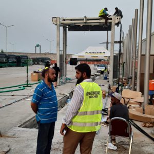 IMG-20190816-WA0018